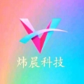 炜晨软件库手机免费版