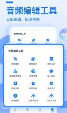 布谷鸟配音手机免费版(1)