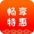畅享特惠原版