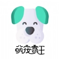 萌宠霸王手机最新版