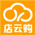 店云购免费原版