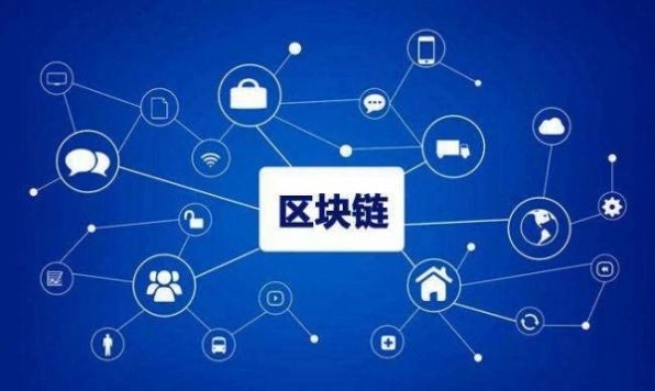 红人星球安卓直装版