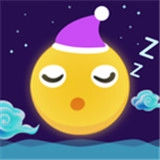 轻松睡眠音乐手机免费版
