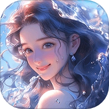 虚拟女友AI官方正版