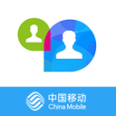 云视讯会议手机最新版