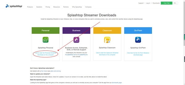 Splashtop直装版图6