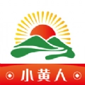 小黄人最新版