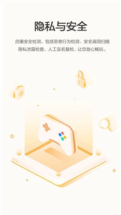 荣耀助手5