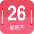 蜜柚日历最新免费版