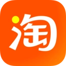 淘宝2026最新版