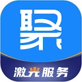 聚光点维保手机正版