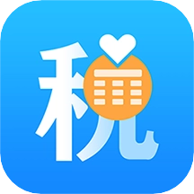 个税社保计算器2026安卓版