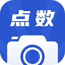 点数相机手机最新版