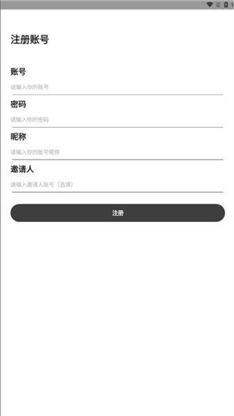 Mxy正版图1