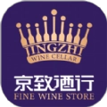 京致酒行直装版