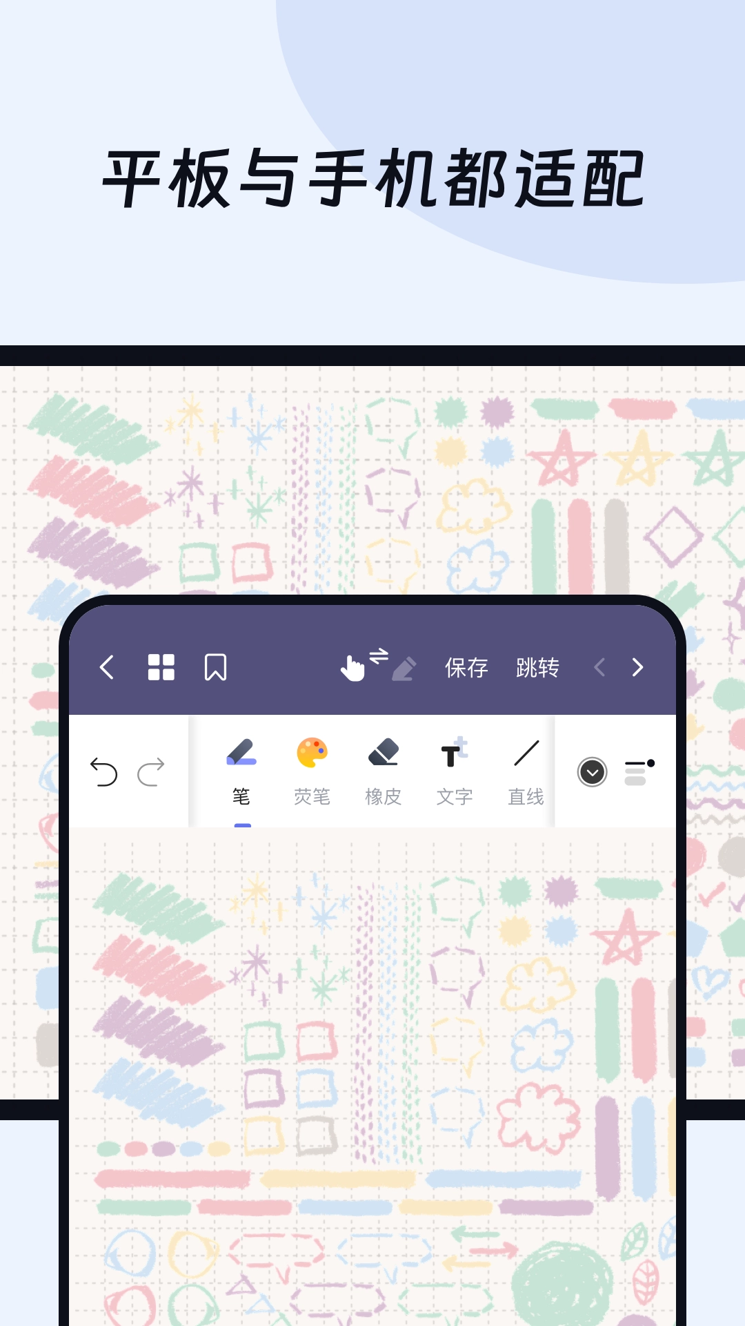OK笔记图3