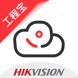 易调试直装版