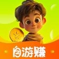 自游赚兼职最新版