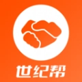 瀚晨世纪帮安卓免费版