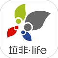垃非垃圾分类最新版
