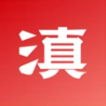 纯滇品官方最新版