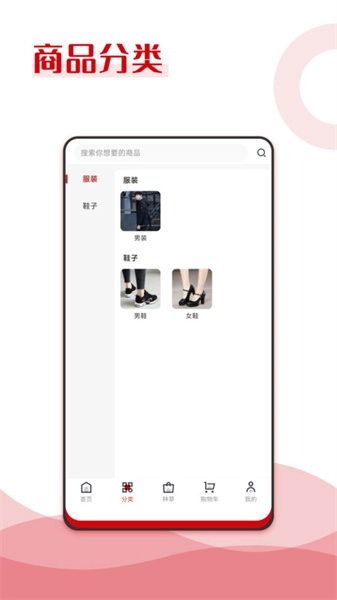 纯滇品官方最新版