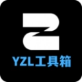 YZL画质工具箱直装版