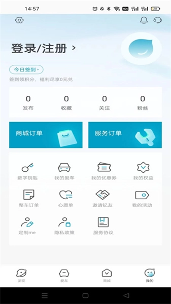 江淮钇为通用版