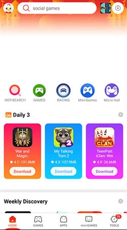 9s通用版图1