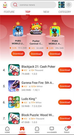 9s通用版图2