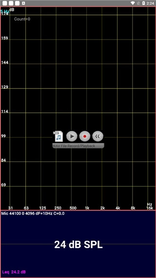 audiotool安卓免费版(1)