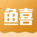 鱼喜团官方最新版