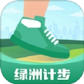 绿洲计步无广告版