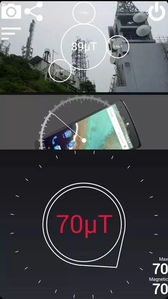 磁场探测器2026安卓版图3