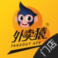 外卖猿门店官方最新版