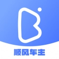 帮邦行顺风车主免费原版