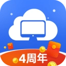 极云普惠云电脑正版