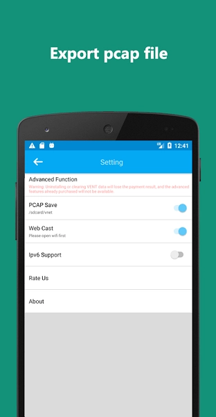 vnet抓包官方最新版