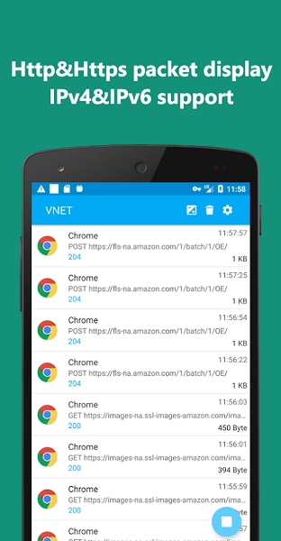 vnet抓包官方最新版