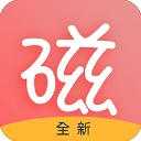 磁力宅官方最新版