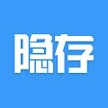 隐存免费版