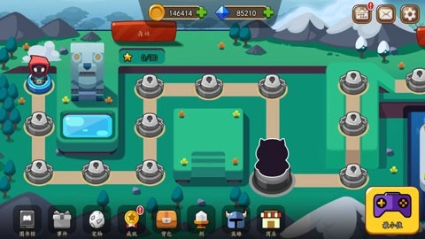 剑客之路中文版(4)