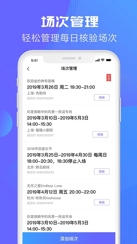 大麦麦控版(2)