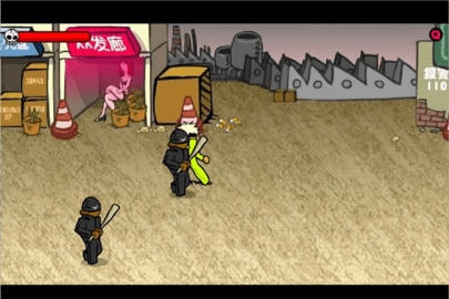 闪客快打3无敌版图3