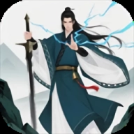 幻境修仙安卓版