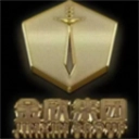 金欣商城正版