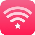 启明星WiFi助手通用版