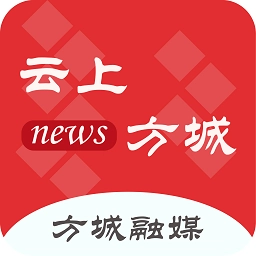 云上方城安卓官方版