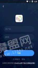 HotDive手机版图2