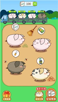 小福猪养成安卓版图3
